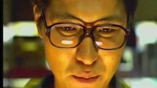Barking Dogs Never Bite (Trailer)