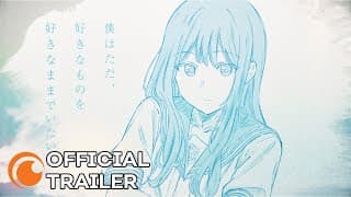 Official Trailer [Subtitled]