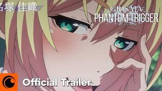 Official Trailer [Subtitled]