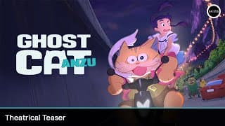 Official Teaser Trailer [Subtitled]
