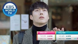 Born Again | 본어게인 [Trailer-Ver1]