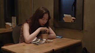 NYFF54 Clip: You've Got the Wrong Person!