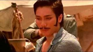 Goodman Town 2002 - Movie Trailer