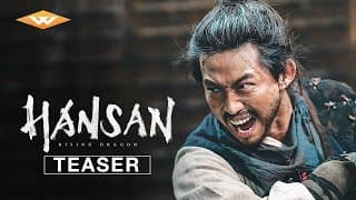 International Teaser Trailer