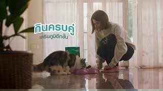 Purina ONE ท้าลอง 3 สัปดาห์ ไปกับน้องขวัญใจโฉมใหม่ของนะโม สวยขึ้นสุขภาพดีอย่างเห็นได้ชัด