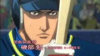 One Outs Anime Trailer [Eng sub] ワンナウツトレーラー