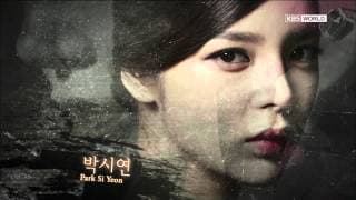 [Trailer] The Innocent Man (세상 어디에도 없는 착한 남자)