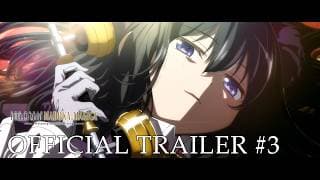 Official Trailer 3 [Subtitled]