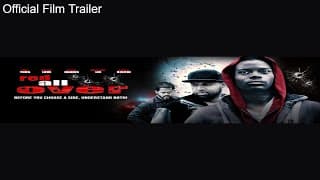 Red All Over Film Trailer