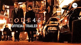 Official UK Trailer