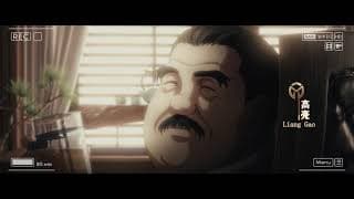 Official Trailer [Subtitled]