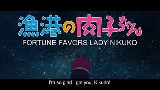 Trailer [ENG SUB]