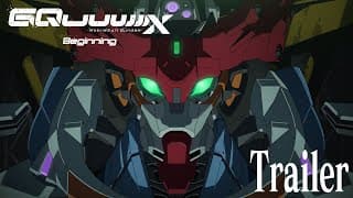 Trailer [Subtitled]