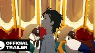 Official Teaser Trailer