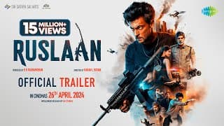 Official Trailer