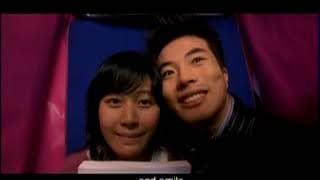 MY TUTOR FRIEND Official Int'l Main Trailer