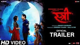 Stree Official Trailer | Rajkummar Rao, Shraddha Kapoor | Dinesh Vijan | Raj & DK | Amar K | Aug 31