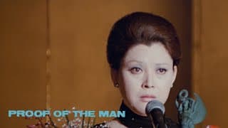Original Trailer [Subtitled]