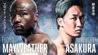 【Trailer】Floyd Mayweather vs. Mikuru Asakura / Sep 2022 in JAPAN