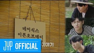 [Summer Melody] Ep.0 COMING SOON TEASER