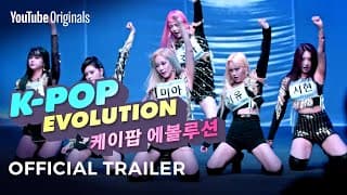 K-Pop Evolution | Trailer