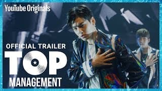 Official Trailer | Top Management
