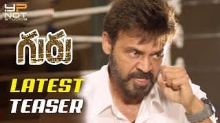 Guru Telugu Movie Latest Teaser | Venkatesh | Ritika Singh | #GuruTeaser | Santhosh Narayanan