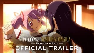 Official Trailer [Subtitled]