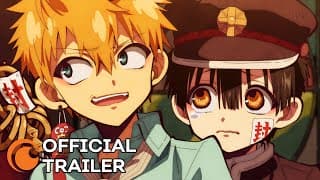 Official Trailer [Subtitled]