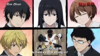 PV [Subtitled]