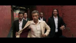 [MASTER] Official Teaser Trailer w/ English Subtitles [HD]