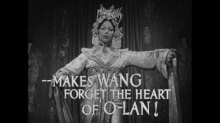 Original Theatrical Trailer