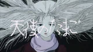 Teaser [Subtitled]