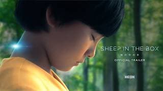 Official US Trailer [Subtitled]