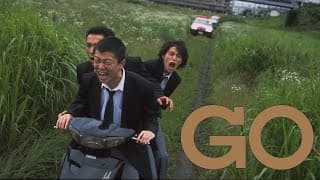 Original Trailer [Subtitled]