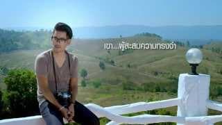 Postcard From Nowhere  โปสการ์ดที่ไม่มี....ที่มา (Official Teaser.1-HD)