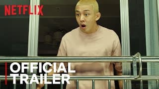 Official Trailer [Subtitled]