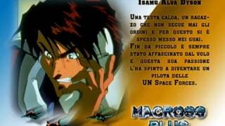 MACROSS PLUS - original trailer