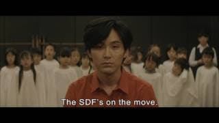 "Before We Vanish" English-subbed Official Teaser