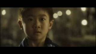 They Wait Offical UK Trailer (On DVD 9th February 2009)