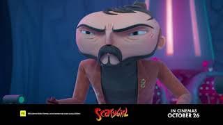 Official Promo