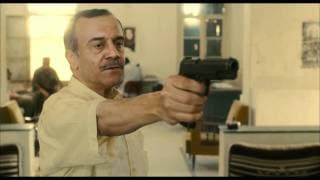 CARLOS: Official Trailer
