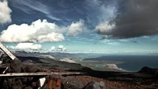 HEILD l Totality Trailer