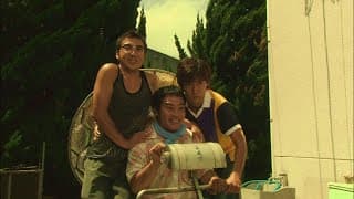 Trailer [Subtitled]