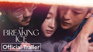Official Trailer [Subtitled]