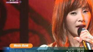 [Trailer] Music Bank