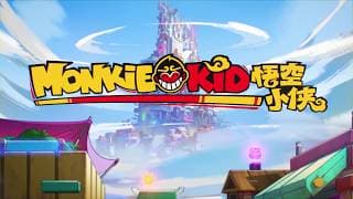 LEGO Monkie Kid Teaser Trailer - A Hero Is Born