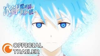 Official Trailer [Subtitled]