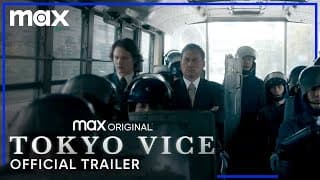 Official Trailer