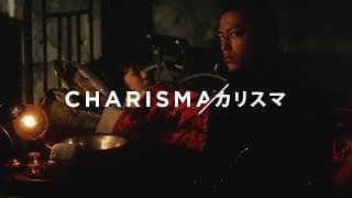 Yabuike Meets Kiriyama Scene